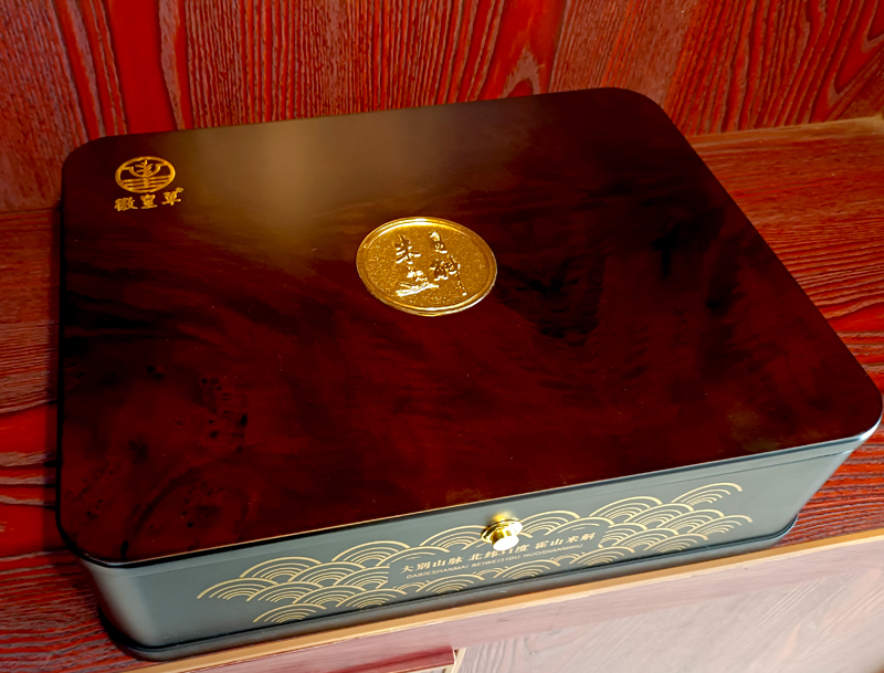 徽皇草霍山米斛20克经典款